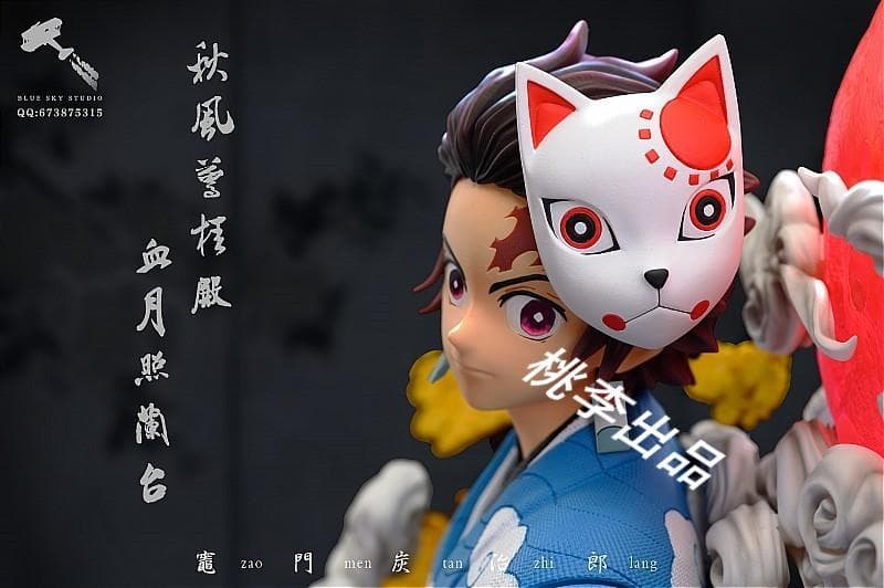 新品未開封 『鬼滅の刃』　竈門炭治郎  胸像 ガレージキット スタチュー