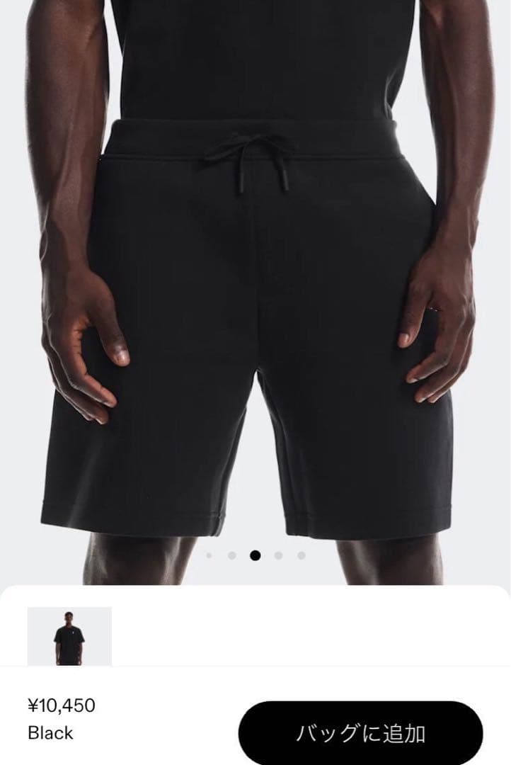 【新品タグあり】Focus Tech Shorts Black XL