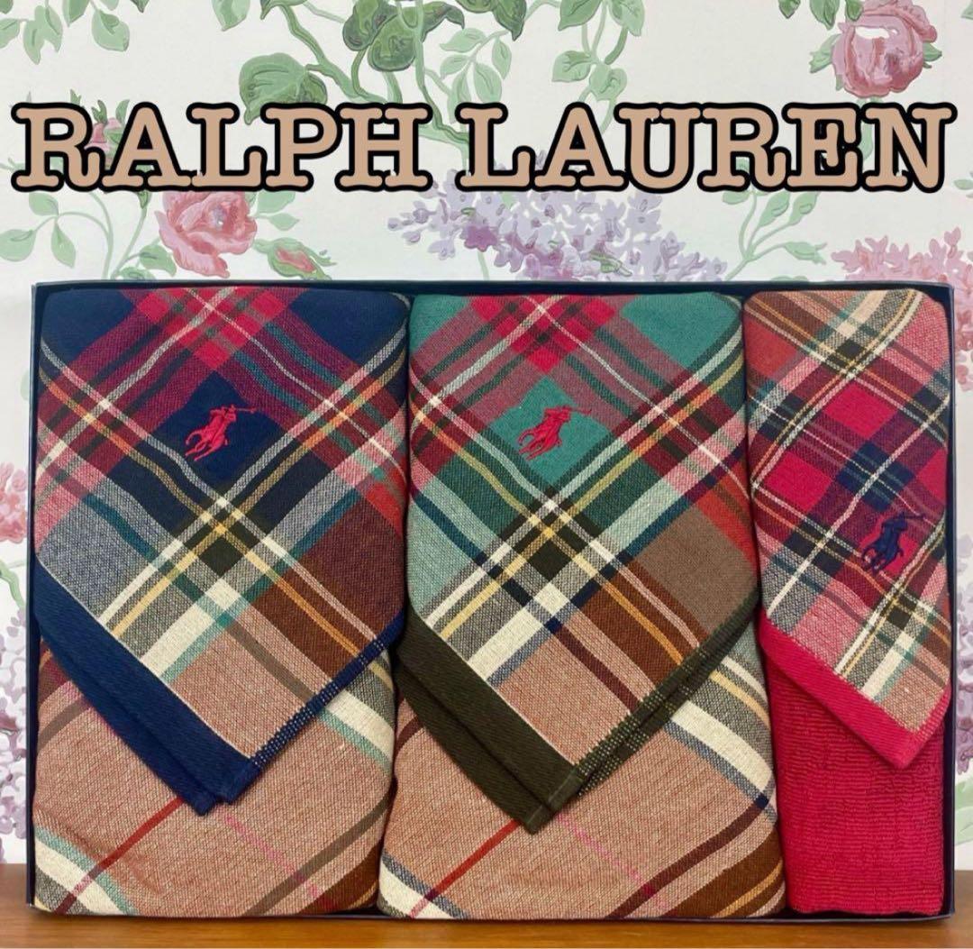 新品未使用 RALPH LAUREN バスタオル 2枚 ハンドタオル 1枚セット