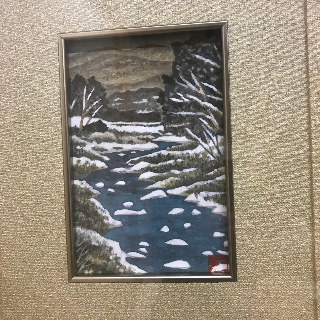 田中博之　冬日