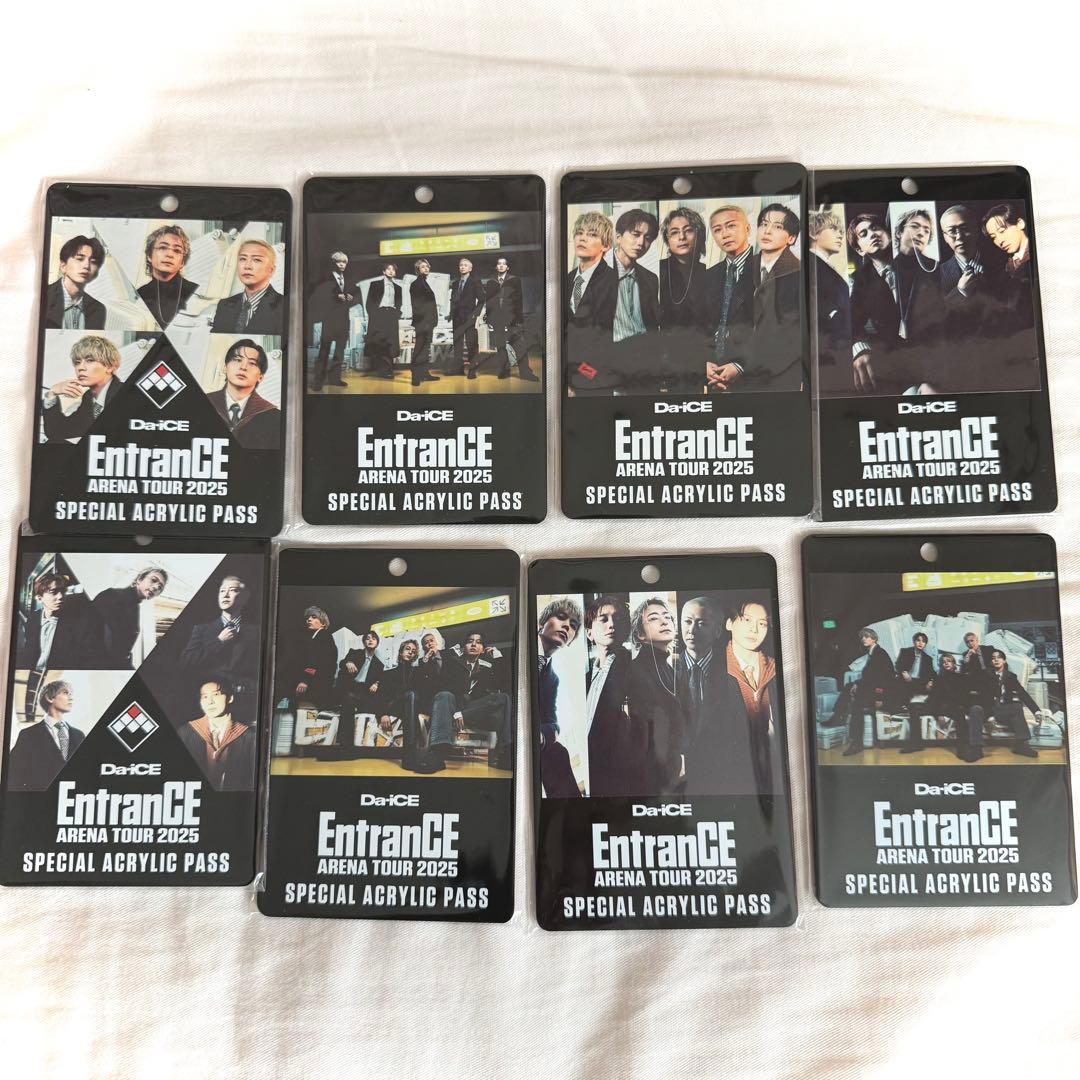 Da-iCE ARENA TOUR EntarnCE アクリルプレートパス全種