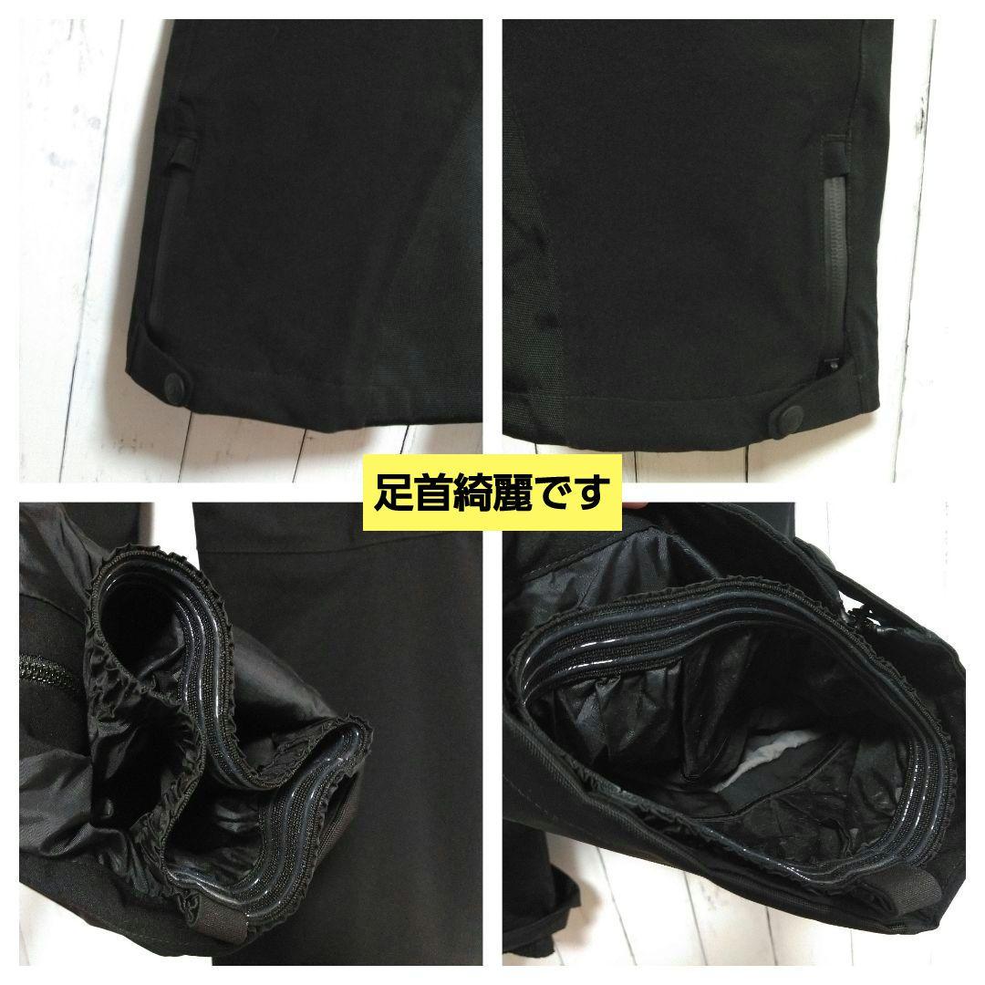 ほぼ新品　モンベル　パウダーホップパンツ　スキーパンツ　雪山　スノボ　保温　Ｓ