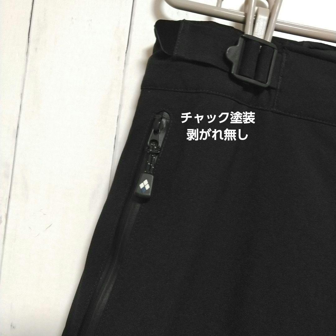 ほぼ新品　モンベル　パウダーホップパンツ　スキーパンツ　雪山　スノボ　保温　Ｓ