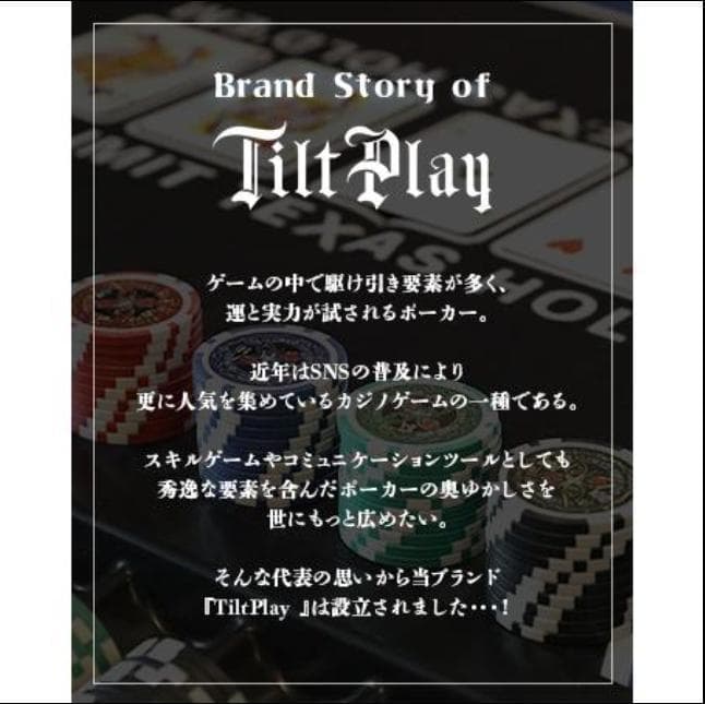 ポーカーテーブル 折りたたみ 10人対応 家庭用 チップラック付き 2653