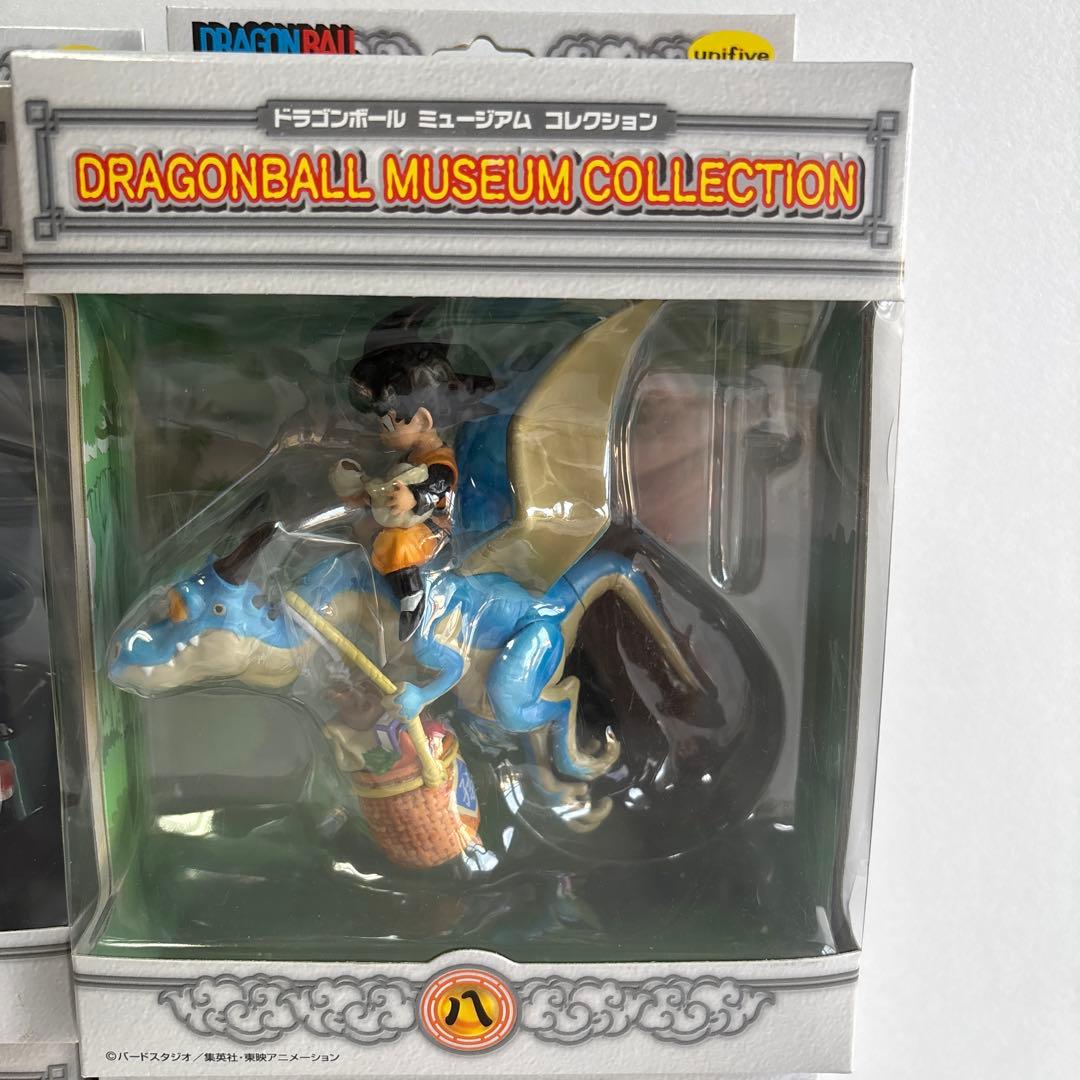 ドラゴンボール　ミュージアム　コレクション　①②③④⑤⑥⑦⑧ ８点セット
