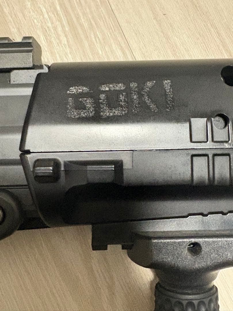 東京マルイ　SG552 スタンダード電動ガン