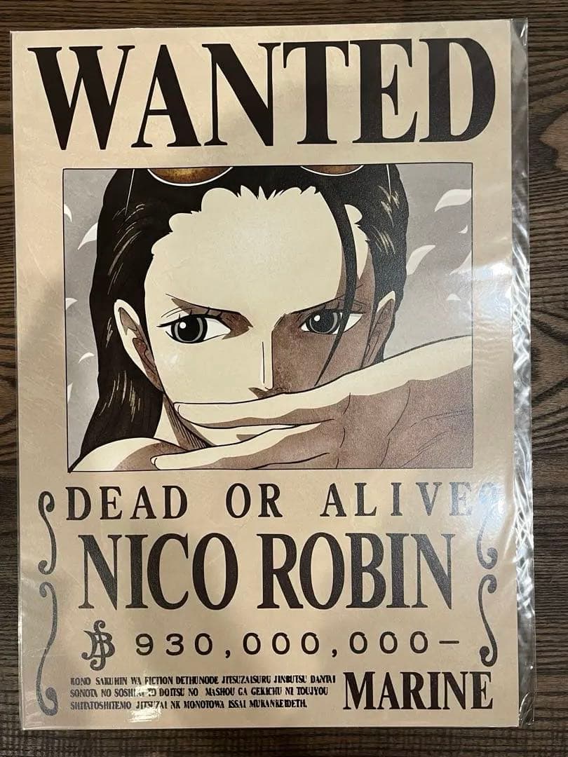 【新品最新】ワンピース 海軍発行公式手配書 麦わらの一味 ポスター A３