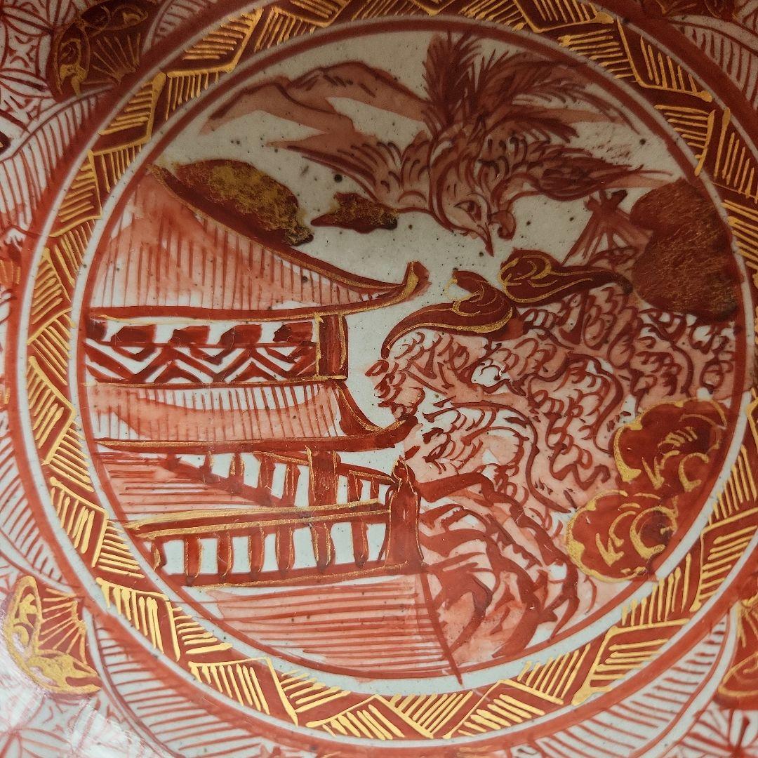 九谷金彩赤絵鳳凰楼閣文様三重鉢