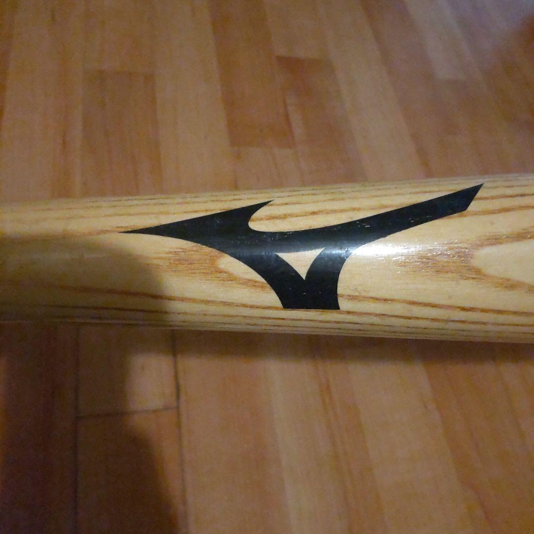Mizuno Pro  Extra バット