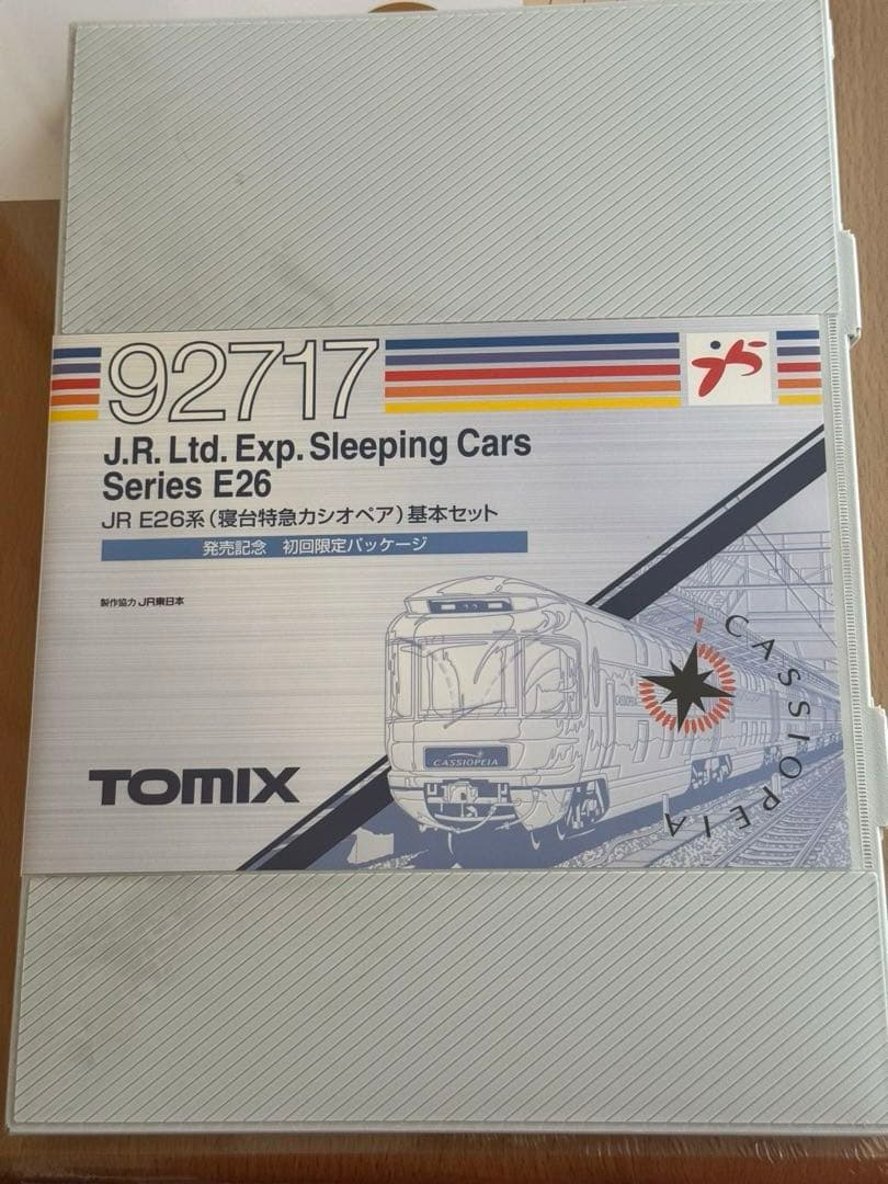 TOMIX Nゲージ 92717 寝台特急カシオペア 初回限定パッケージ