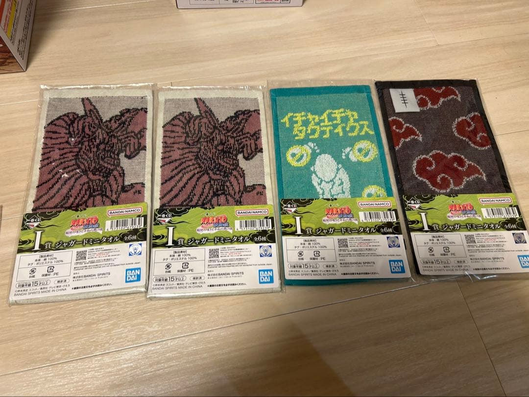 一番くじ ナルト 疾風伝 輪廻の嘆きと平和の懸け橋 ラストワン B賞 ヒナタ