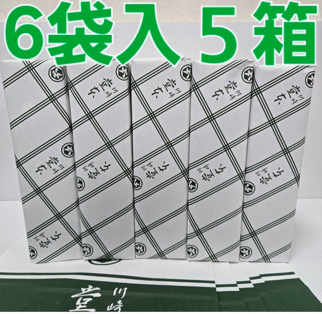 堂本製菓 大師巻 MIX 6袋入(醤油味3袋、塩味3袋) 贈答用BOX5箱