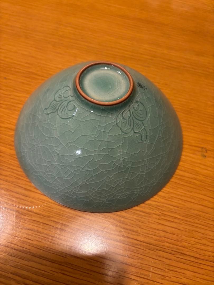 青緑色の花模様の陶器製椀　三國陶芸研究所　韓都鉉