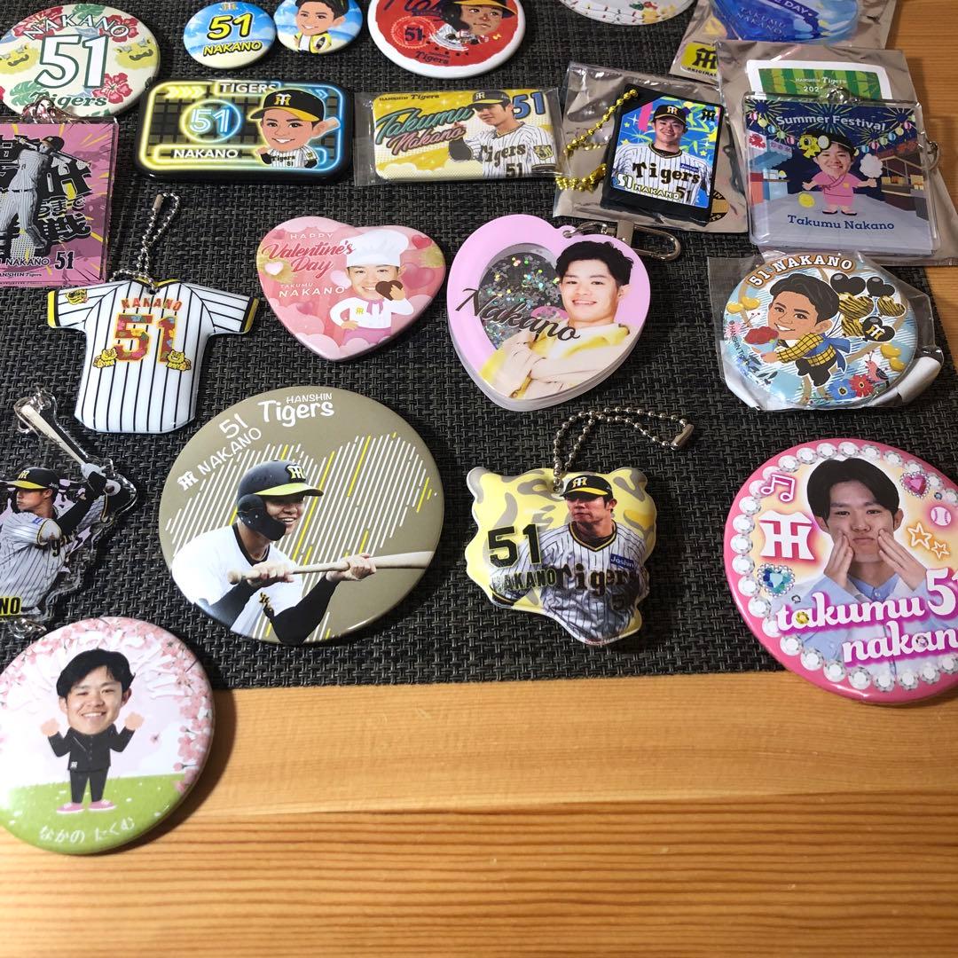 阪神タイガース　中野 拓夢選手　関連グッズ　まとめ売り