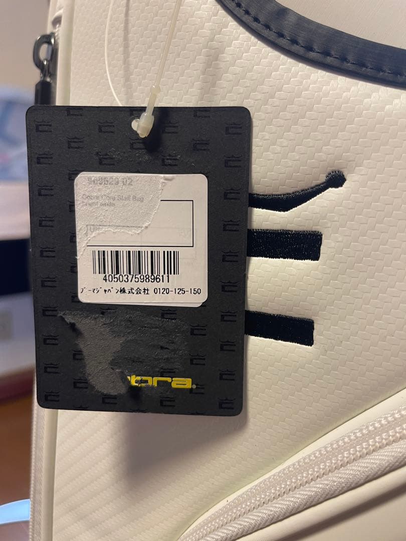 Cobra Rickie Fowler ゴルフバッグ