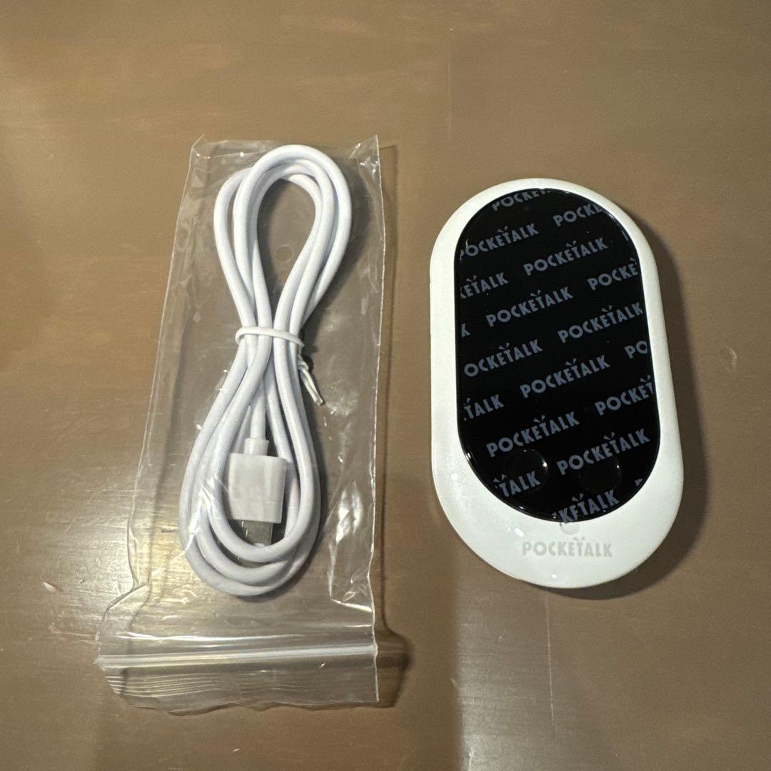 未使用品 ポケトーク W1PWW ホワイト POCKETALK 1150