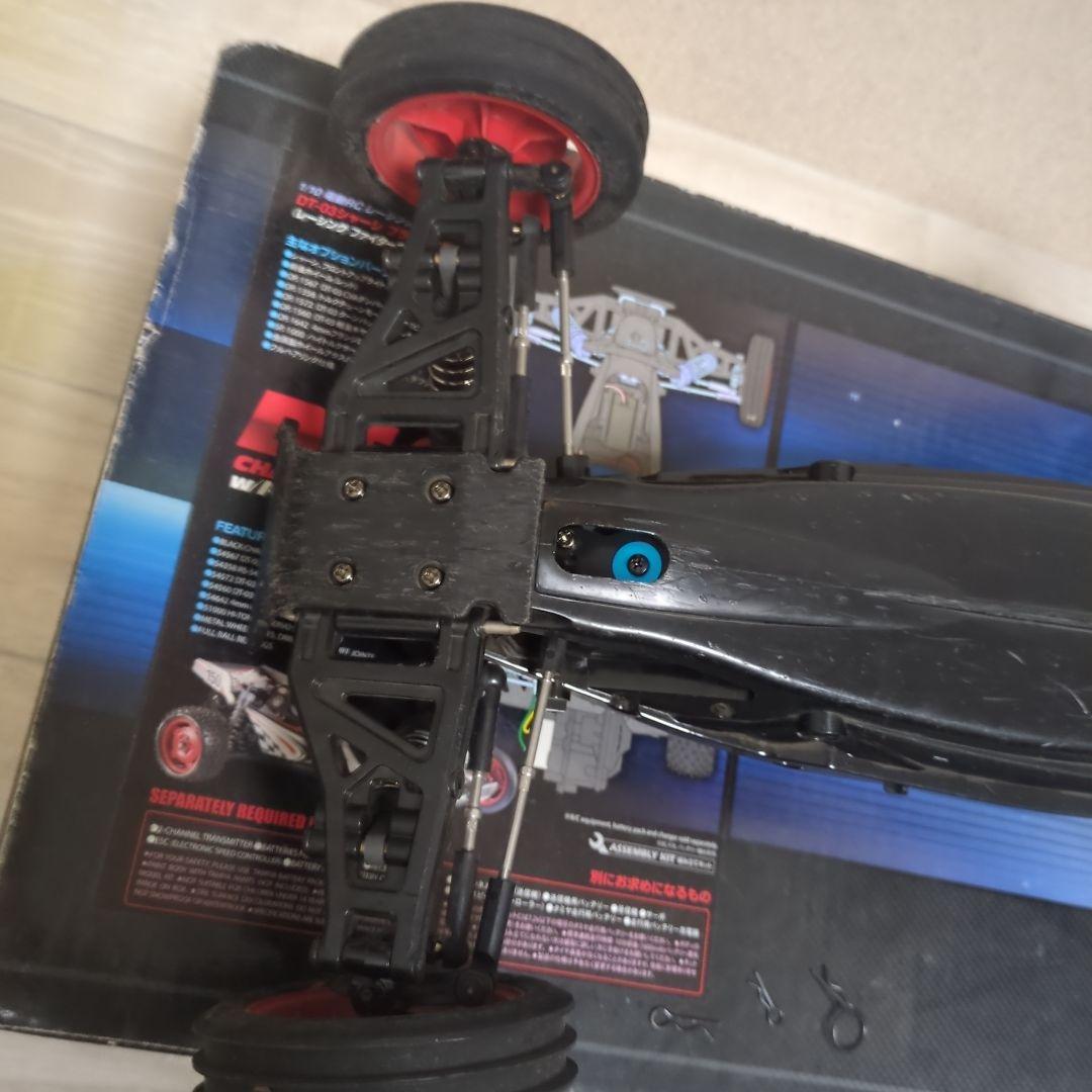 タミヤ　DT-03 レーシングファイターブラックエディション