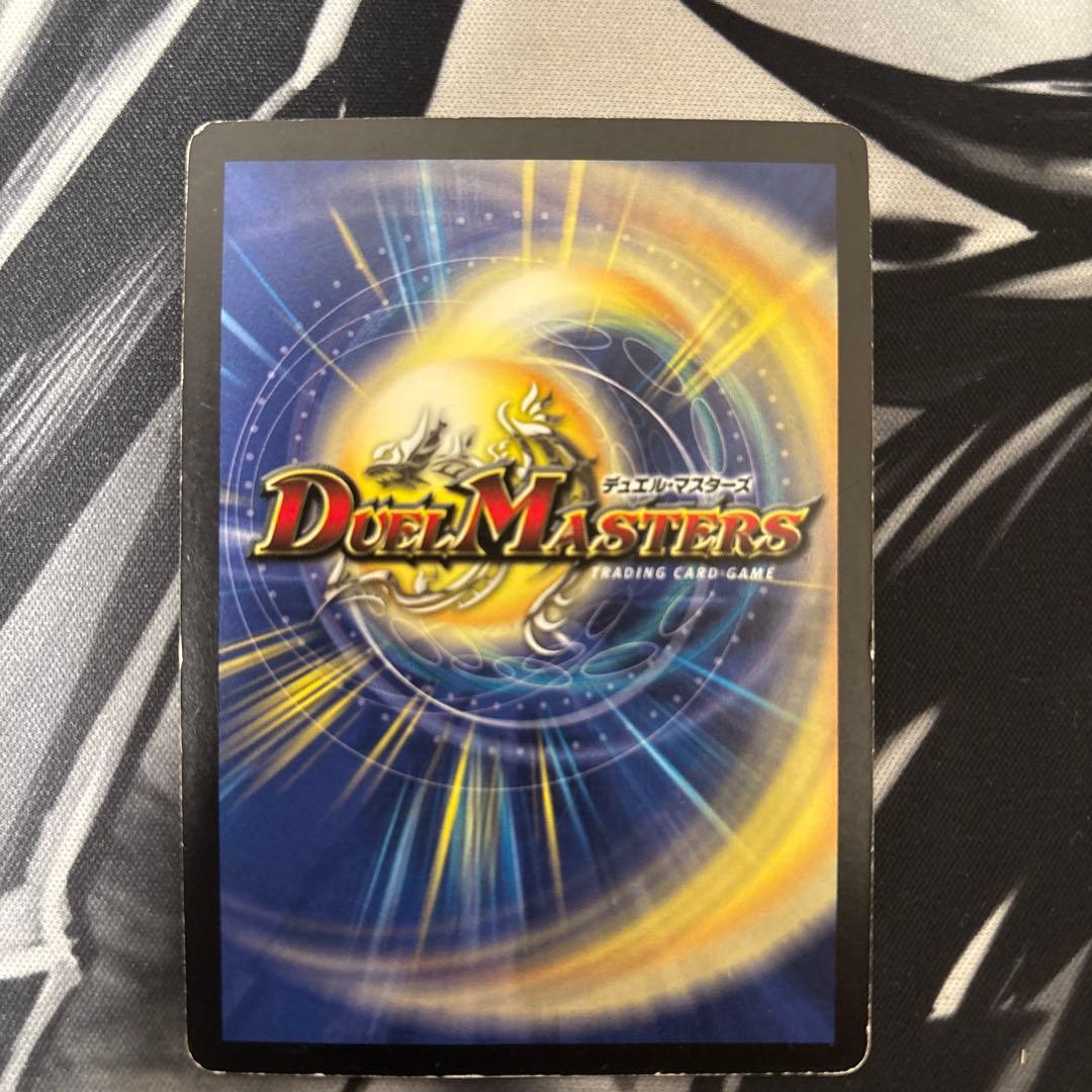 青単サイバー　デッキ　調整パーツ