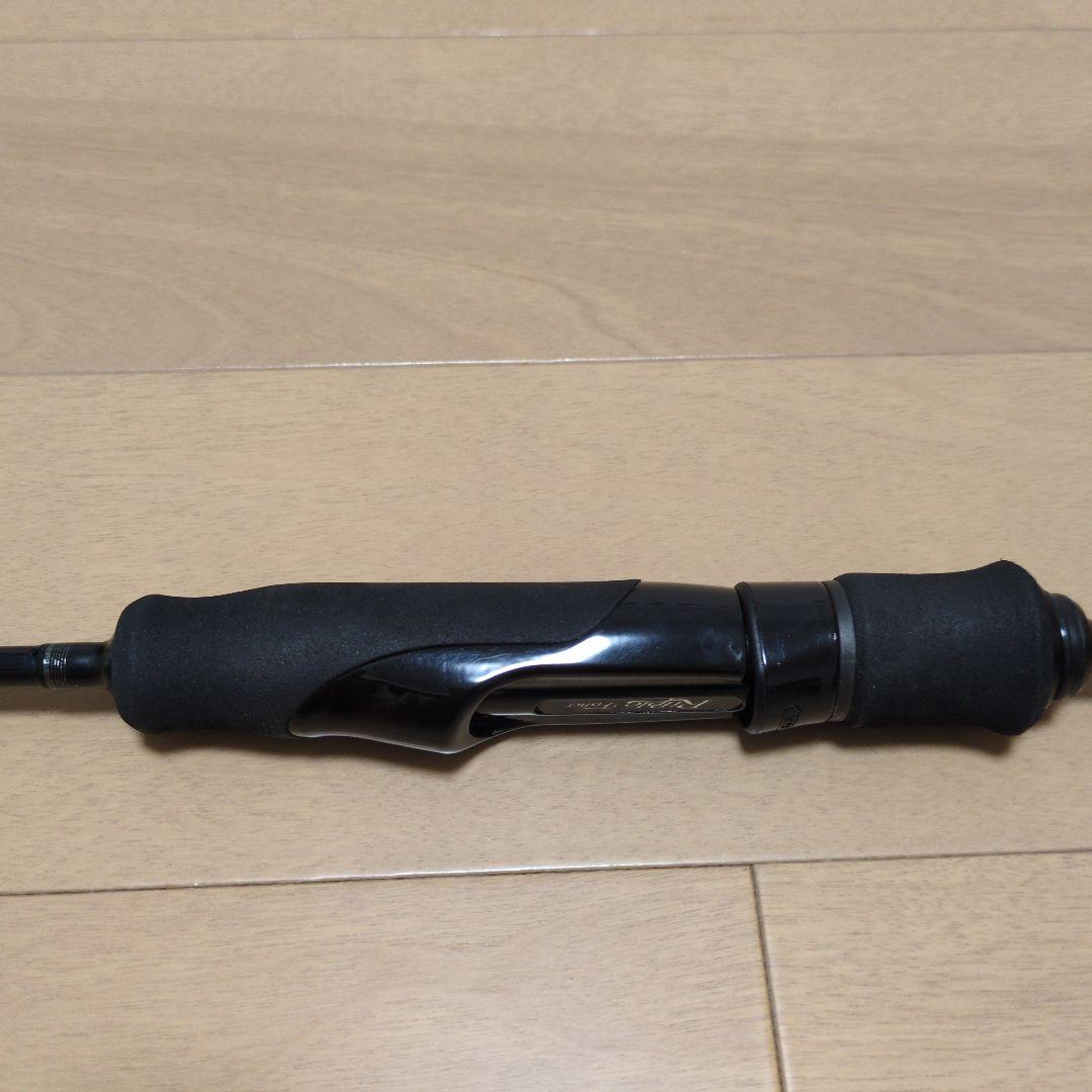 リップルフィッシャー　リアルクレセント　RC-55