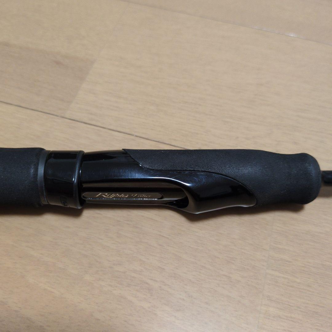 リップルフィッシャー　リアルクレセント　RC-55