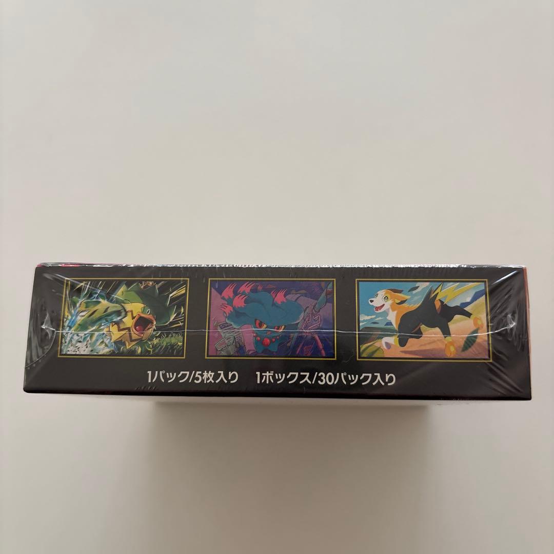 ポケモンカードゲーム インフェルノX ボックス