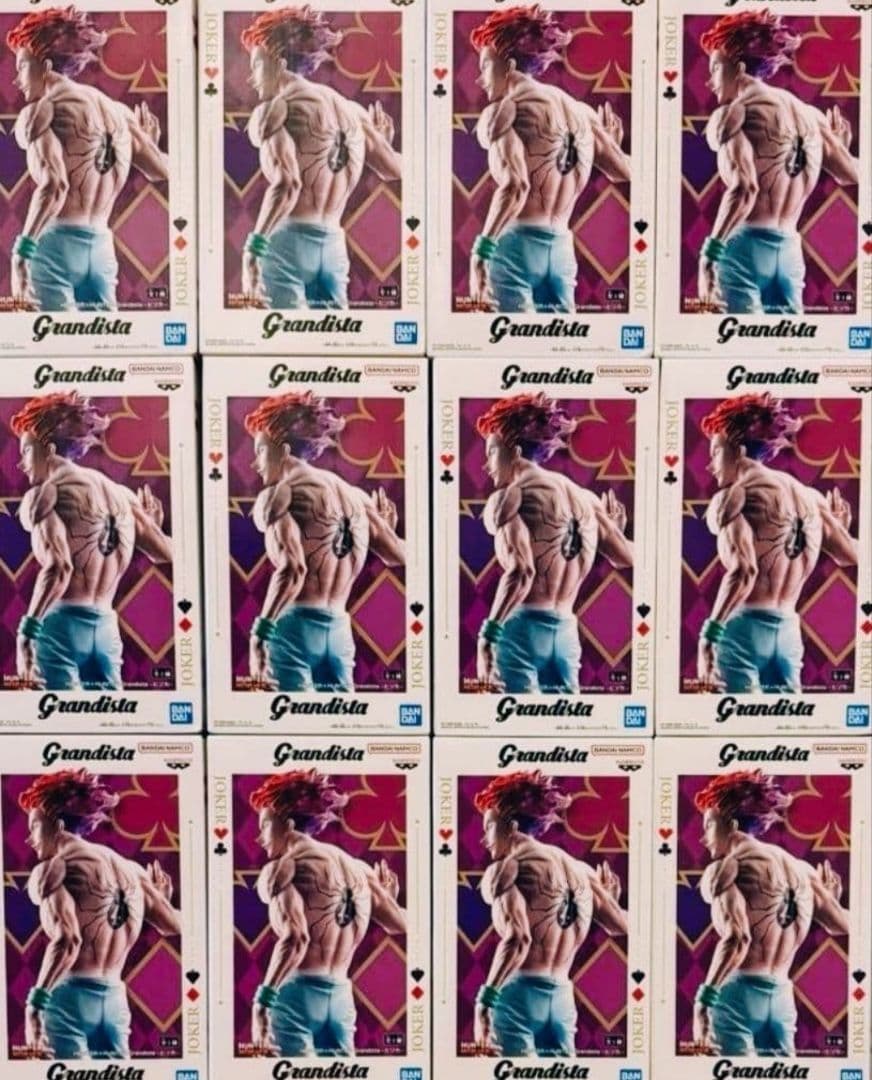 HUNTER×HUNTER フィギュアGrandista ヒソカ 12点セット