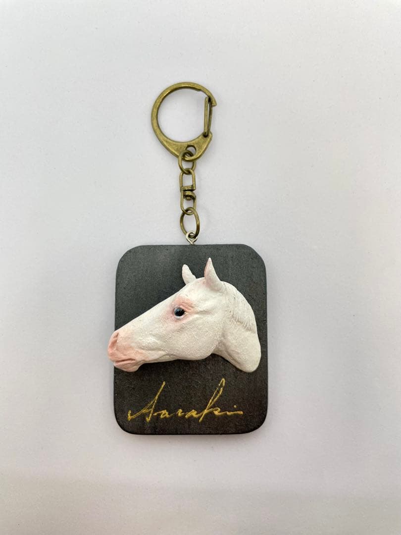 【競馬】アオラキ・壁掛けオブジェ＆キーホルダー　セット《リクエスト品》