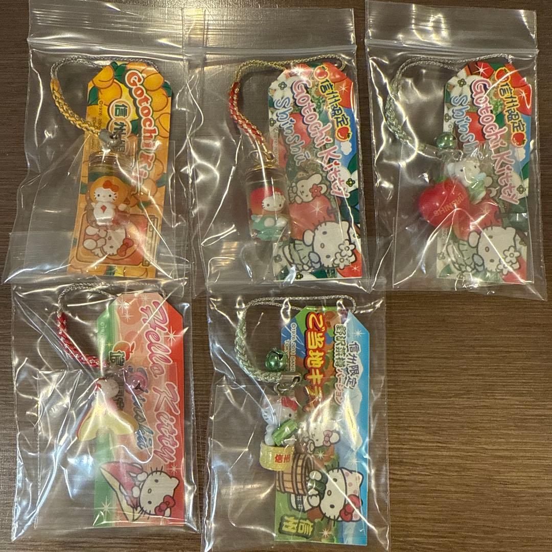 値下げ❤️【新品未開封・激レア多数】　ご当地キティ　根付け　中部地方　ハワイ