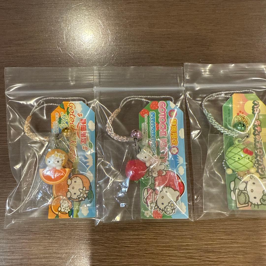 値下げ❤️【新品未開封・激レア多数】　ご当地キティ　根付け　中部地方　ハワイ