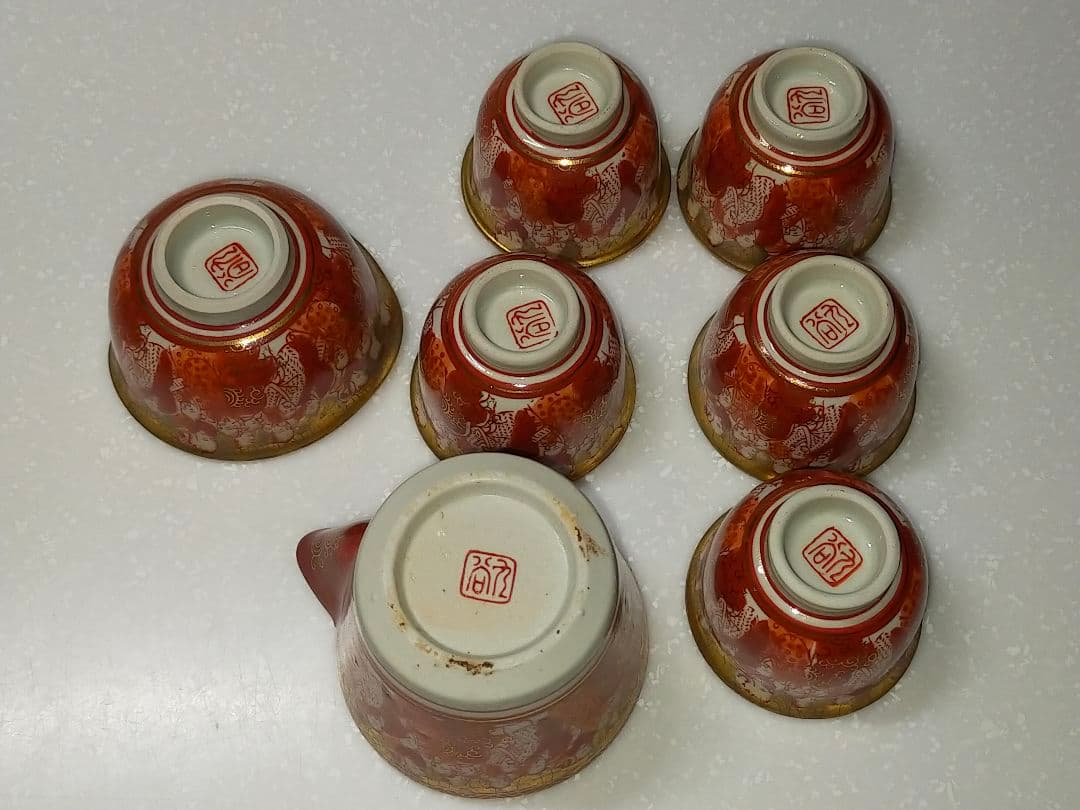 ♥値下げ！♥九谷♥煎茶道具♥セット　急須　湯呑み　湯冷まし　赤絵　金彩　湯飲み