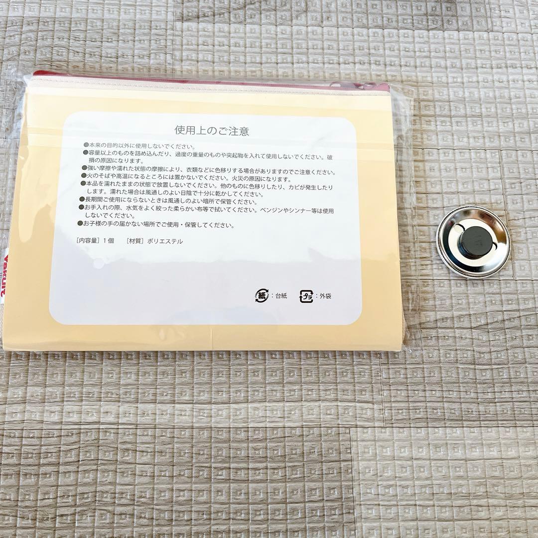 ヤクルトマン ポーチ マグネット 非売品 2点セット ファスナー付き