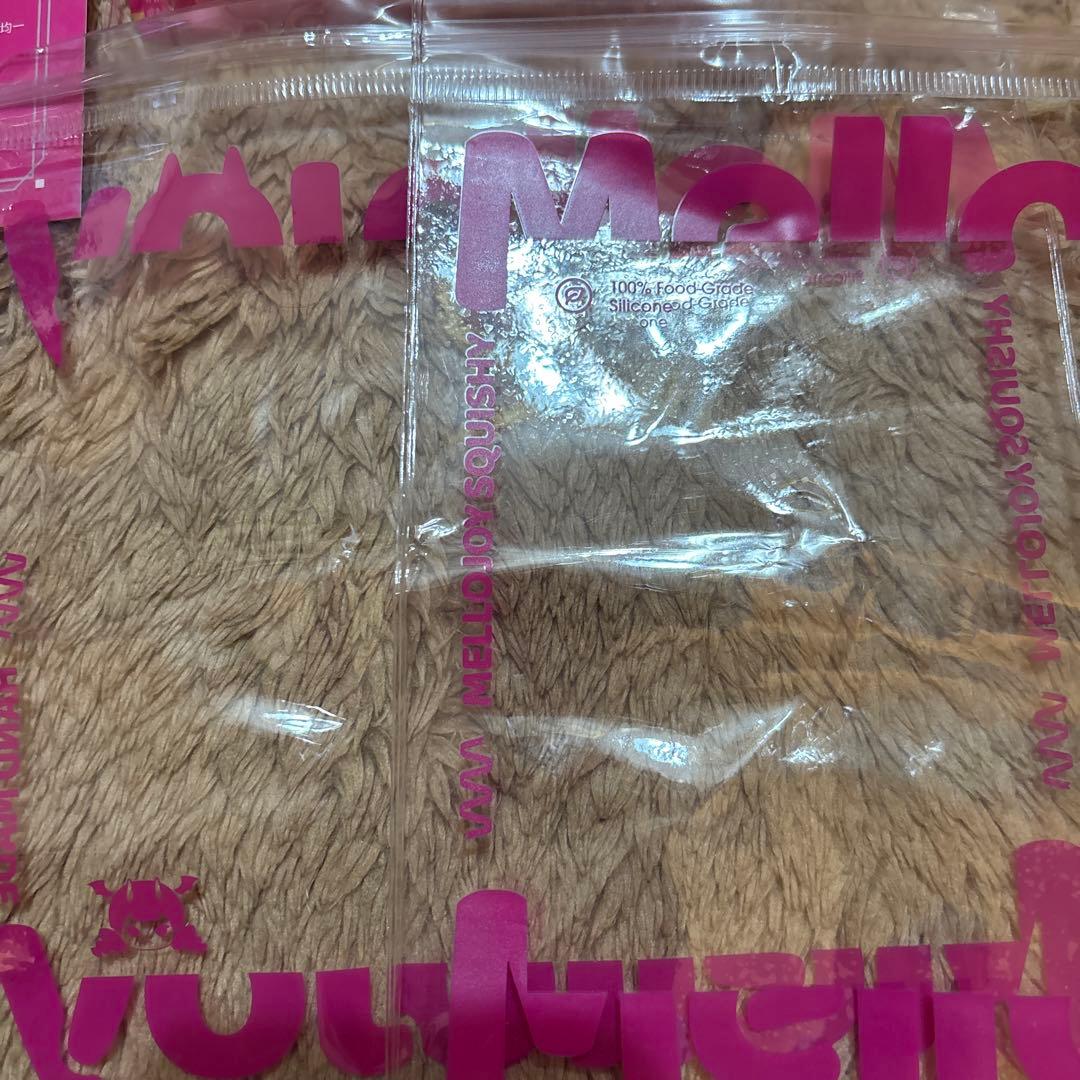 新年チーム メロジョイ Mellojoy