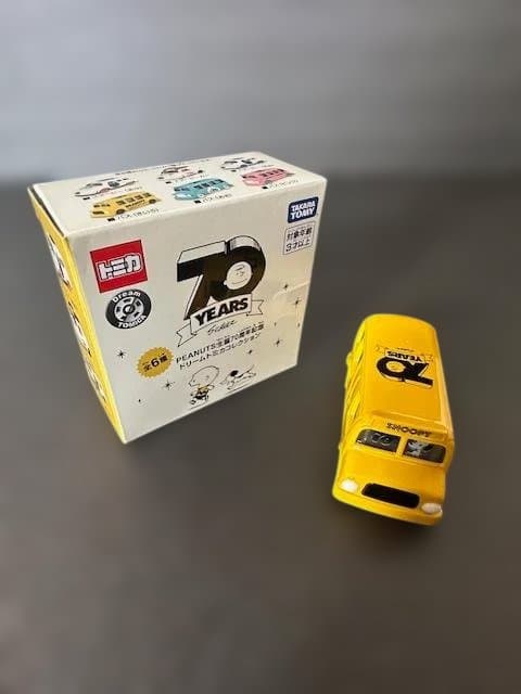 【トミカ】 スヌーピー PEANUTS 70周年記念 コンプリートセット