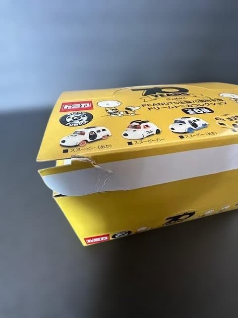 【トミカ】 スヌーピー PEANUTS 70周年記念 コンプリートセット