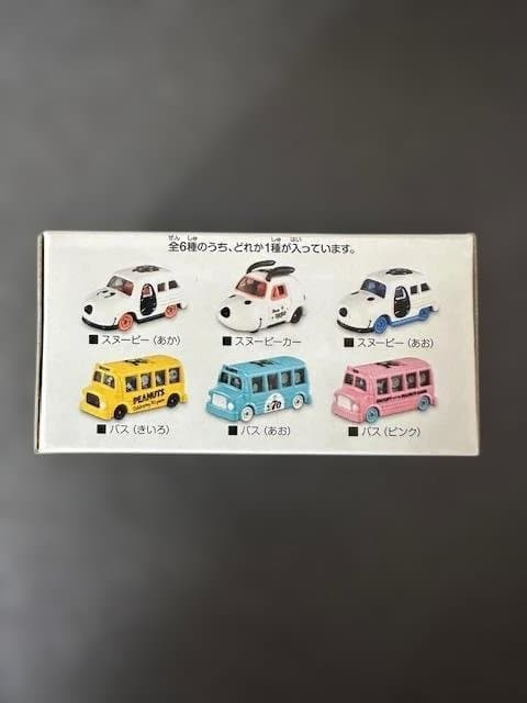 【トミカ】 スヌーピー PEANUTS 70周年記念 コンプリートセット