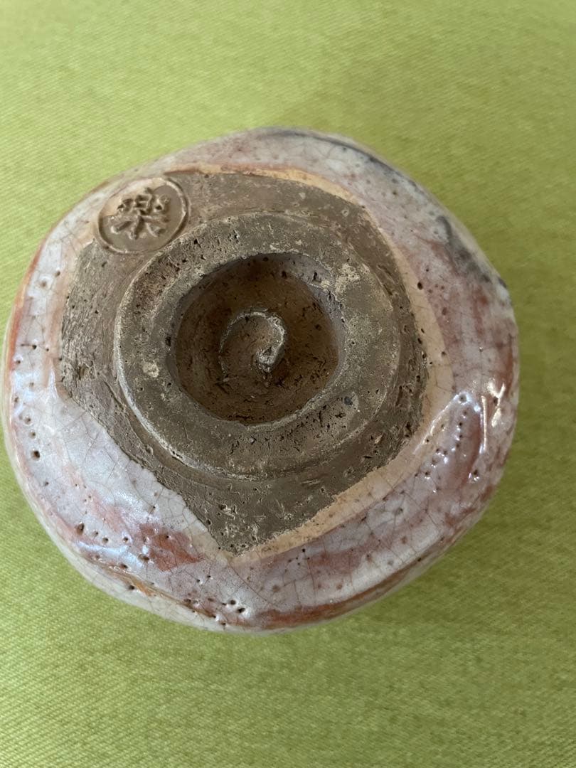 楽吉左衛門　十二代　弘入　赤楽茶碗　鳳凰文