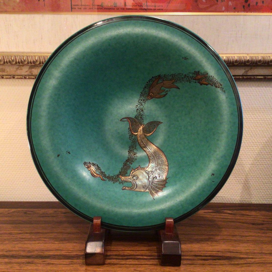 ウィルヘルム・コーゲ　1960年代　大皿　グスタフスベリ希少品