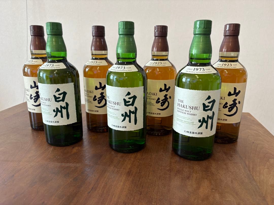 サントリー山崎、白州700ml計7本