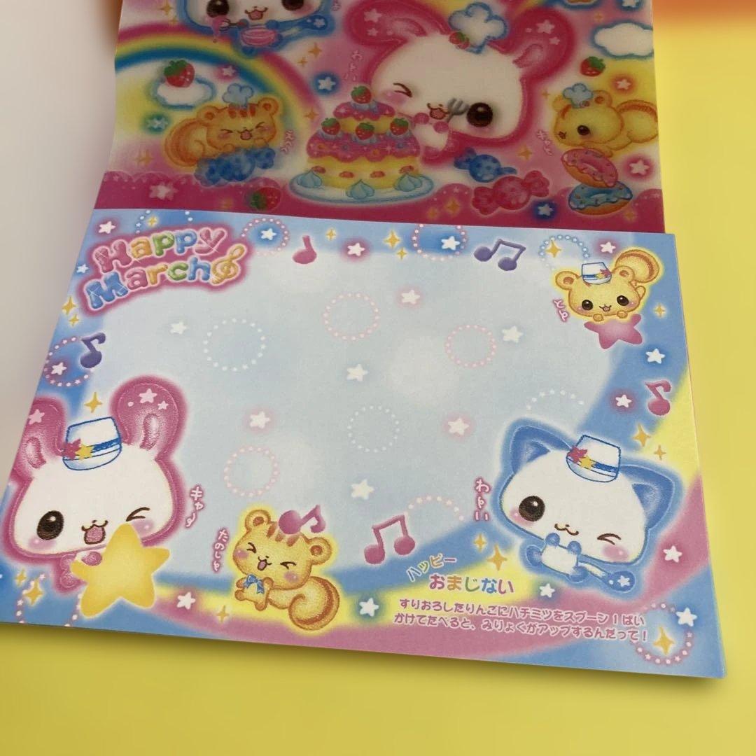 平成レトロ　ハッピーマーチ　3D表紙 メモ帳