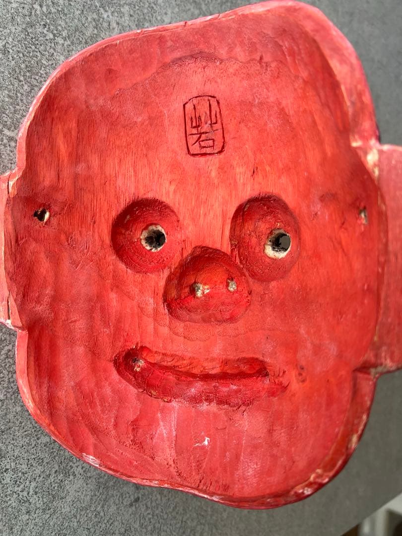 木彫面（天狗さん）