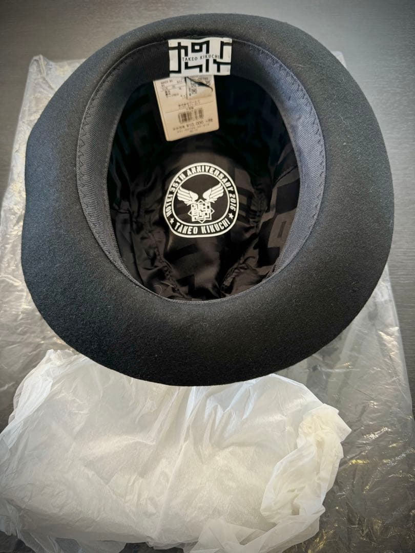 【新品・未開封】布袋寅泰 126 コーデ4点セット