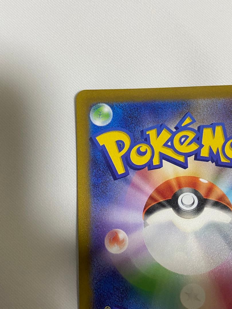 Aikiさん専用ポケカ　ルギアV SR SA SAR パラダイムトリガー