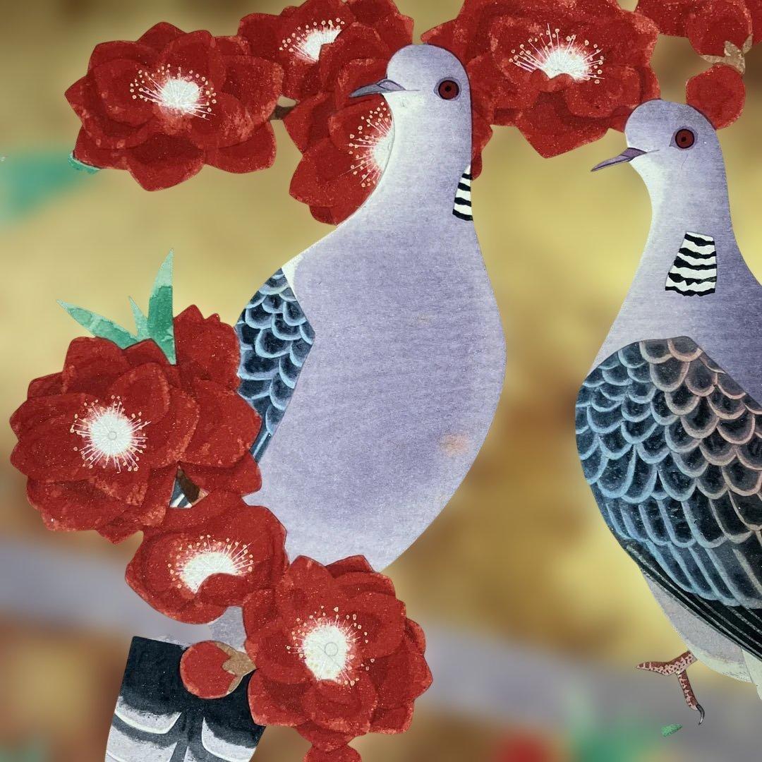 木版画　上村松篁「緋桃と山鳩」 求龍堂版　昭和56年