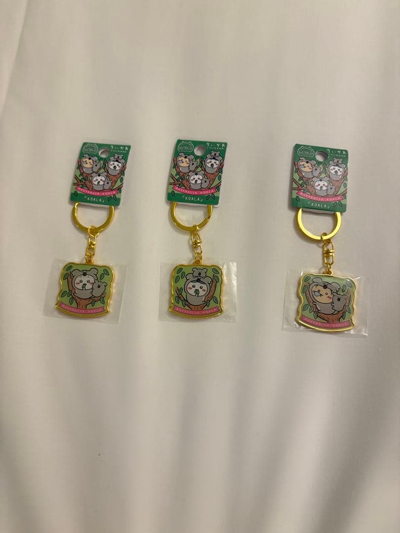 【オーストラリア限定】ちいかわキーホルダー