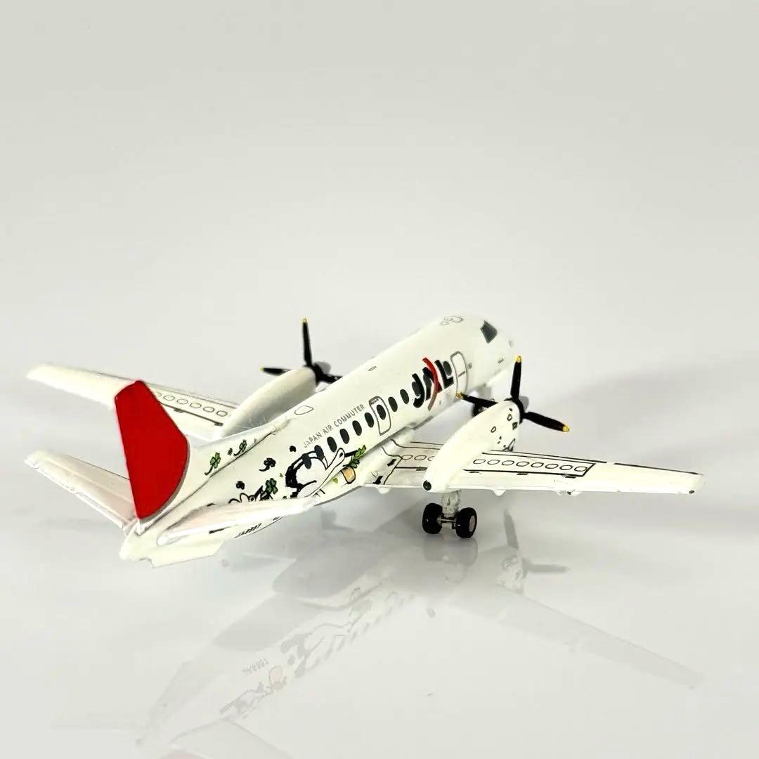 激レア 1/400 JAL SAAB 340B 特別塗装 JCwings