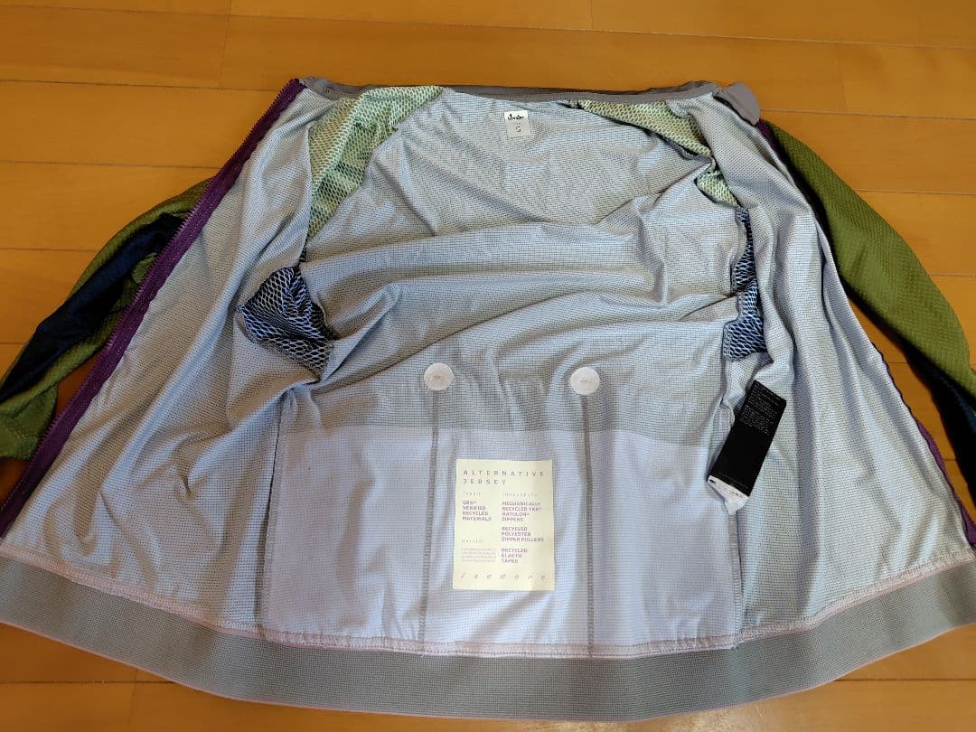 Isadoreイザドア サマーロングスリーブジャージ Sサイズ