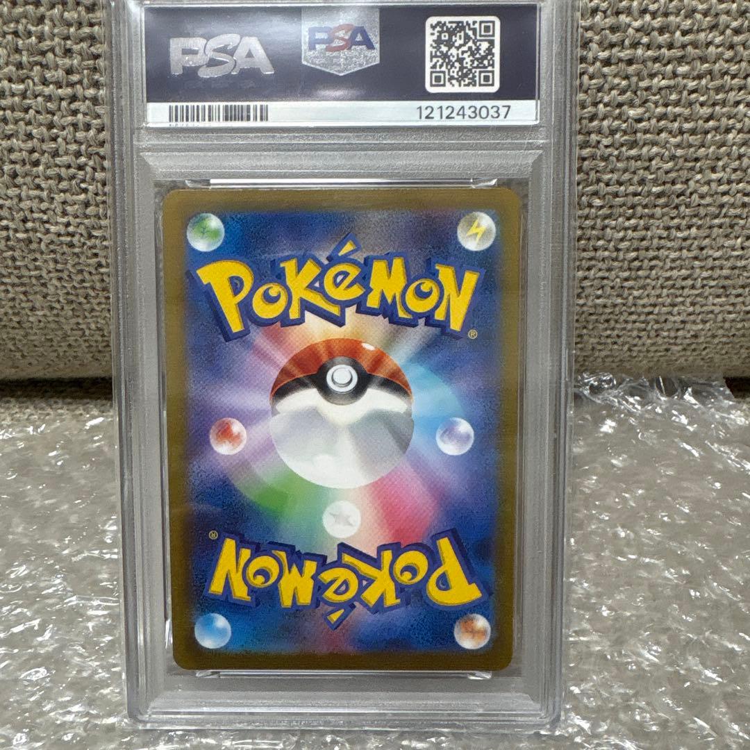 2023 POKEMON SV-P JP イーブイ #062 PSA10