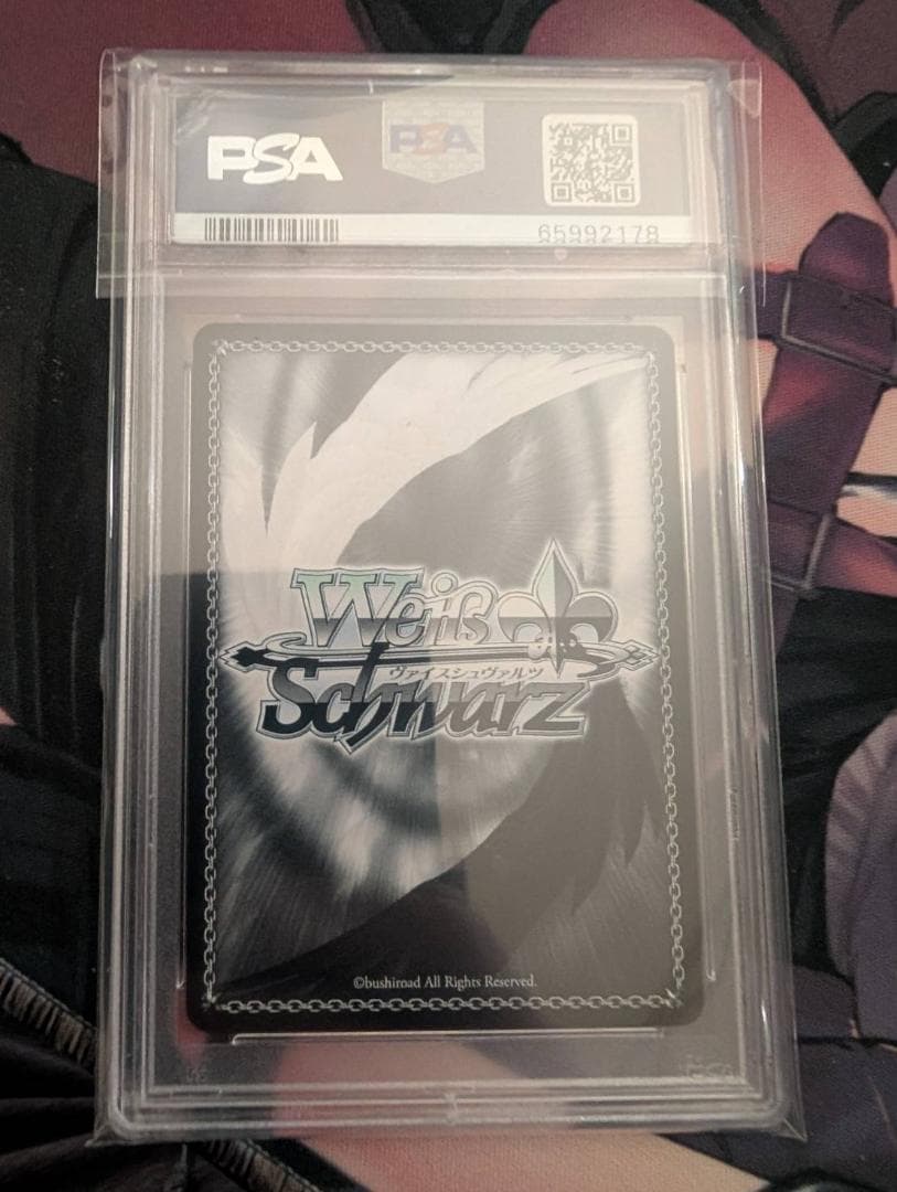 輝くステージへ　星街すいせい　psa10 ヴァイス　サイン　SP