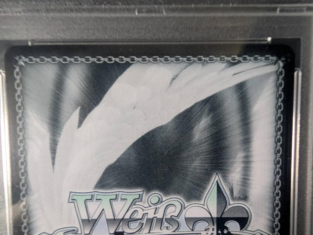 輝くステージへ　星街すいせい　psa10 ヴァイス　サイン　SP