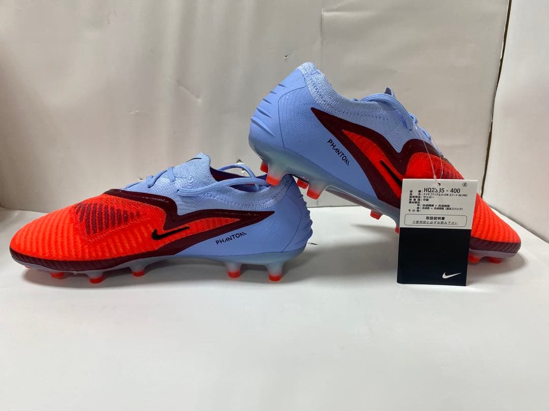 シューズ PHANTOM 6 LOW ELITE AG-PRO